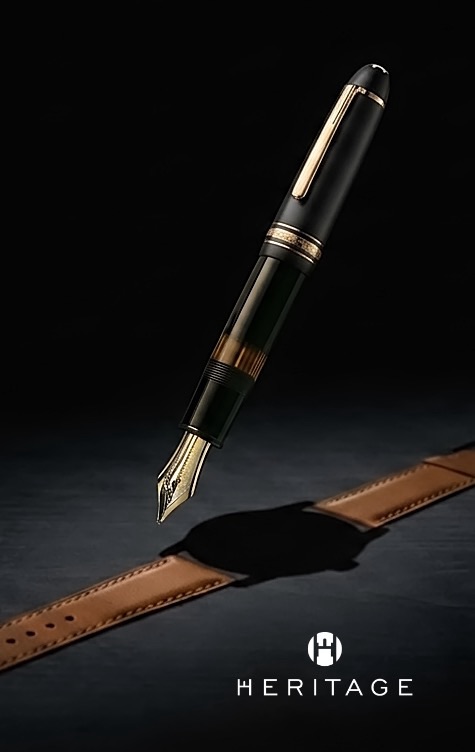 Heritage BissetDuany collection
